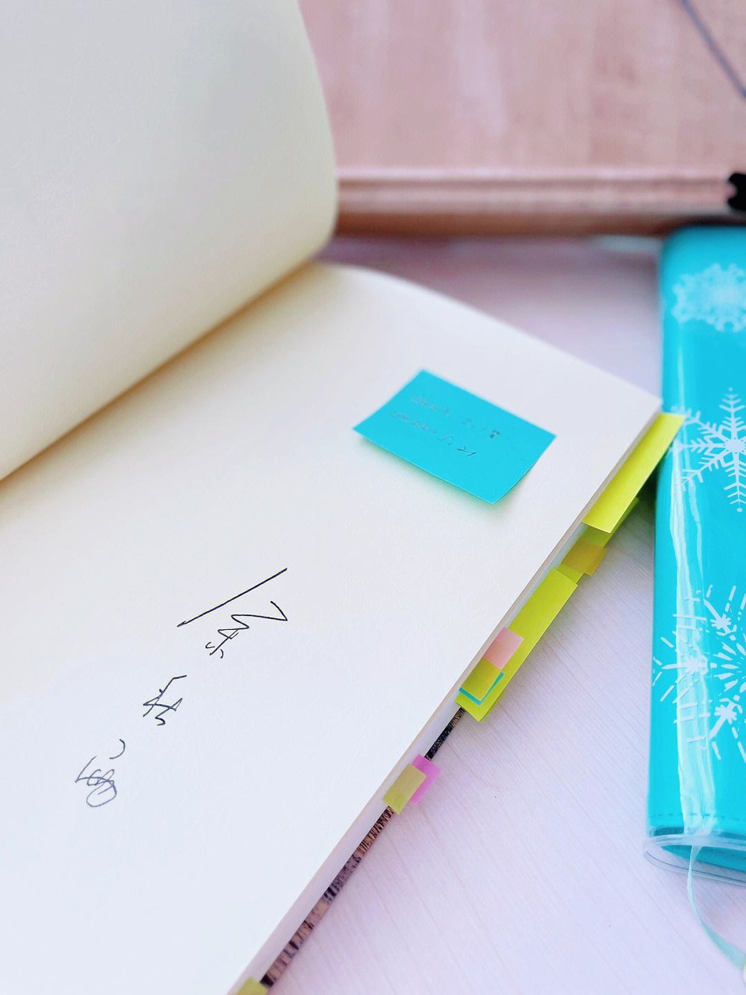 余秋雨看病经历,余秋雨住院感悟