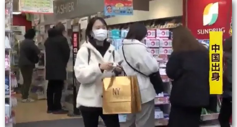 日媒记者采访,日媒记者探访中国