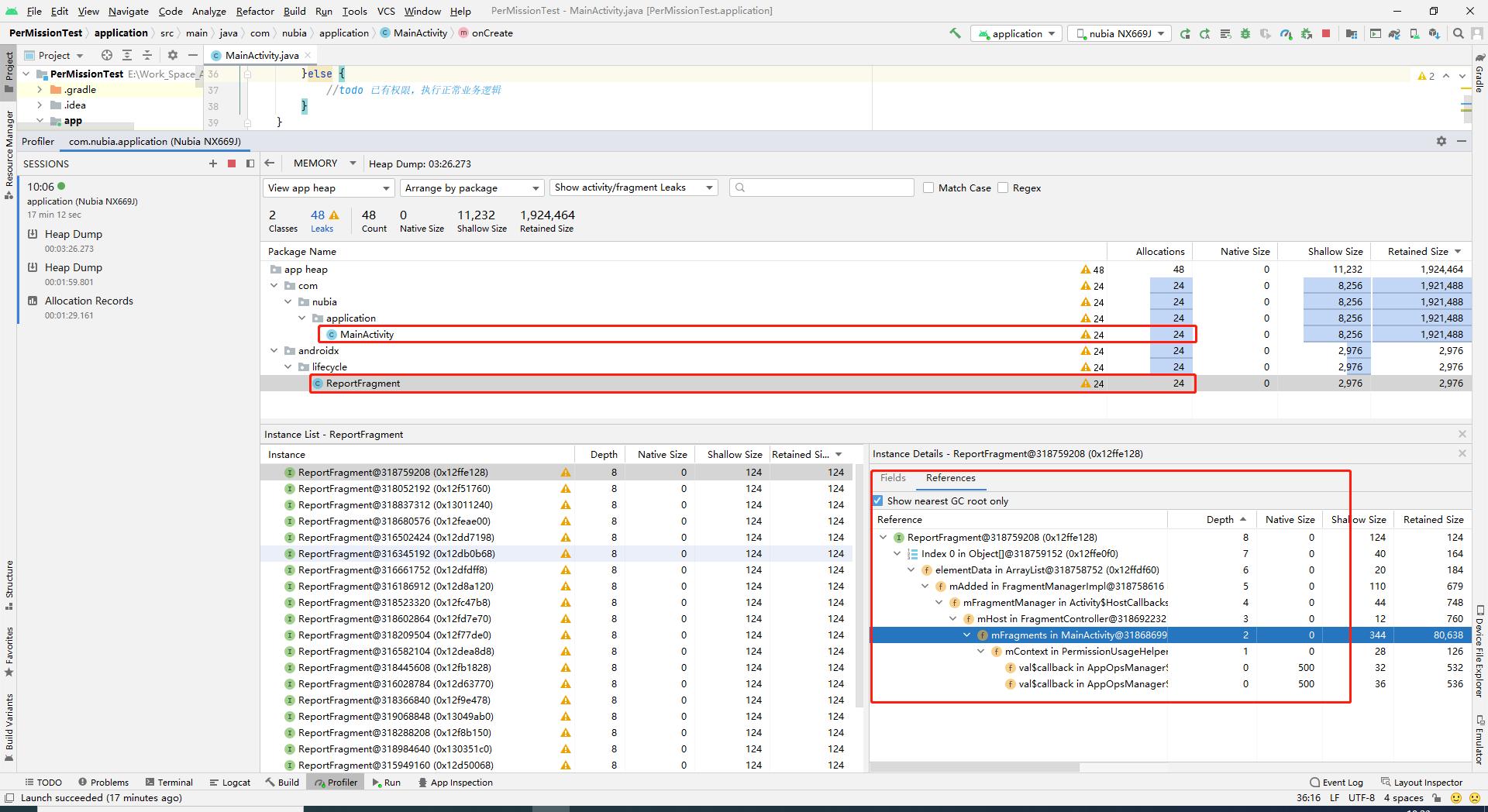 android12有什么新特性,原生安卓12占用内存