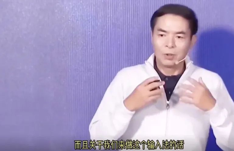 ios微信输入法问题,ios微信输入法历史版本如何下载