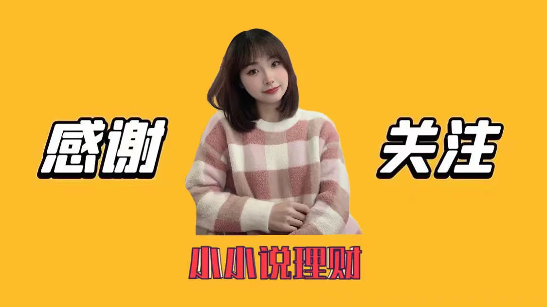 原油分析的基本思路,下周油气行情预测