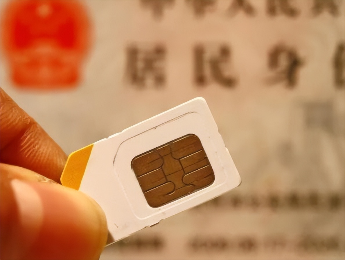 手机卡坏了怎么补卡可以异地补吗,手机卡坏了怎么补卡需要旧卡吗