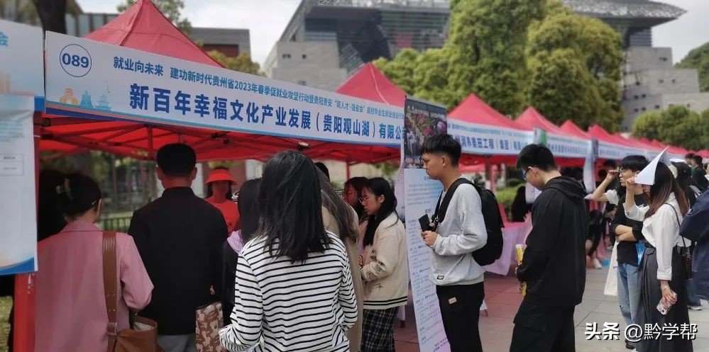 多措并举深耕人才培养沃土,多措并举打造人才发展新高地