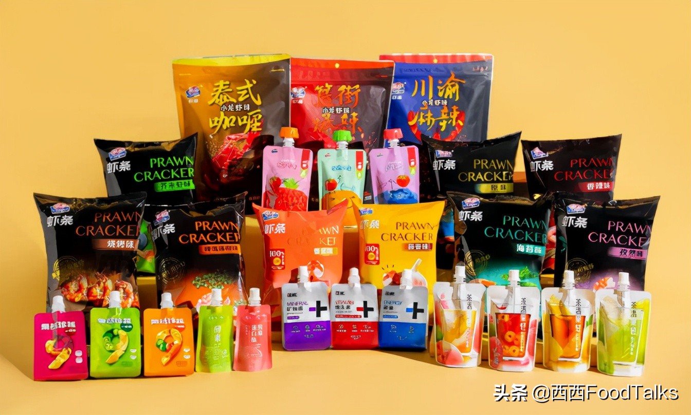 FoodTalks食品代工企业100家精选汇总，旺旺、统一、奥瑞金...