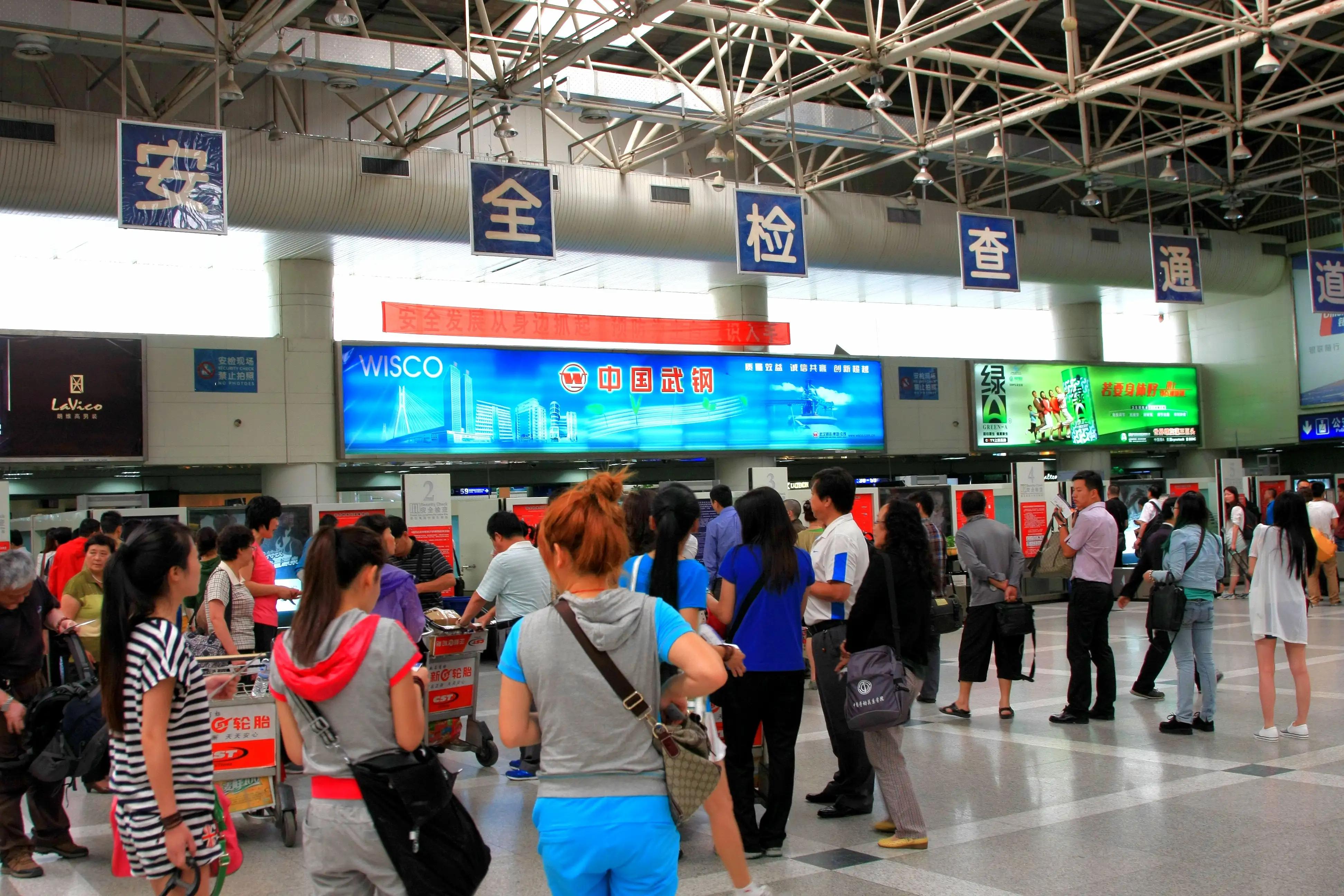 回眸云南,昆明老机场巫家坝国际机场