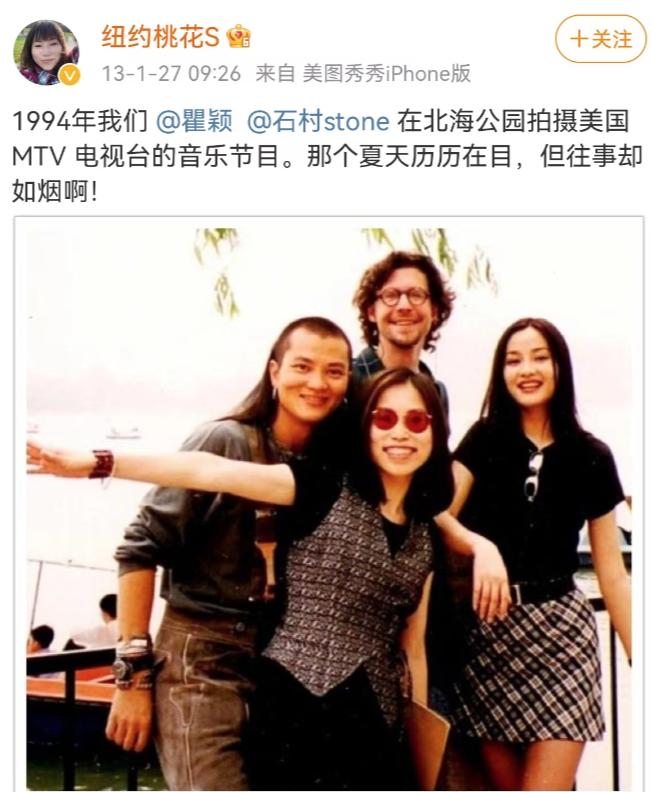 瞿颖有多迷人合集 (盘点瞿颖)