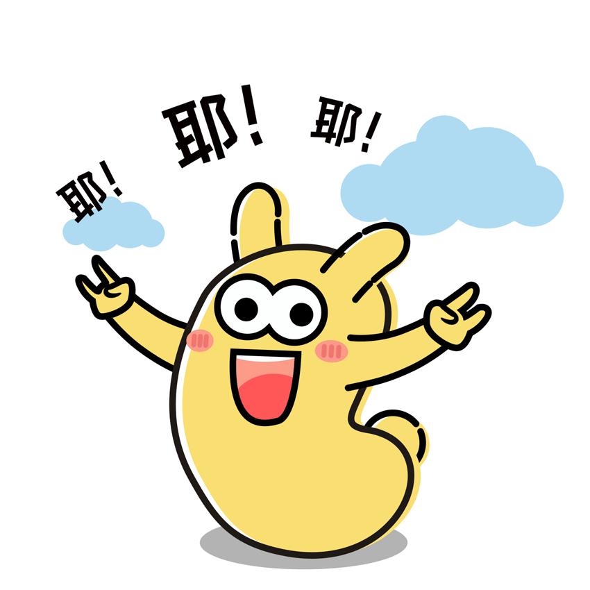 【小城文明观察】《蒲江县志愿服务激励办法（试行）》来了，超多福利等你来解锁！