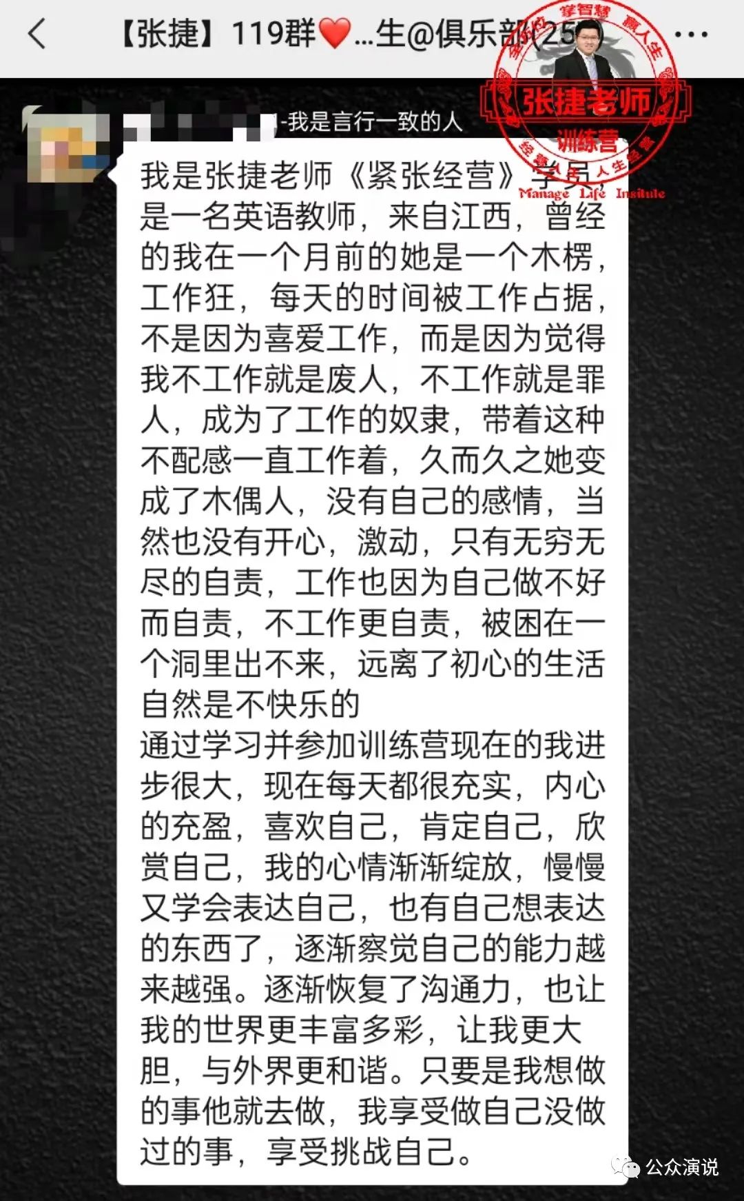 经常焦虑紧张怎么办,经常紧张的人怎么办