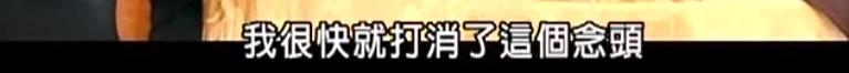 21年了，回看陈冠希和阿娇在一起的4年，他真的值得阿娇那么喜欢