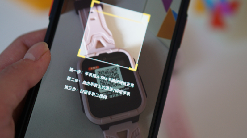 360智能儿童手表10X,360儿童电话手表10x有什么功能