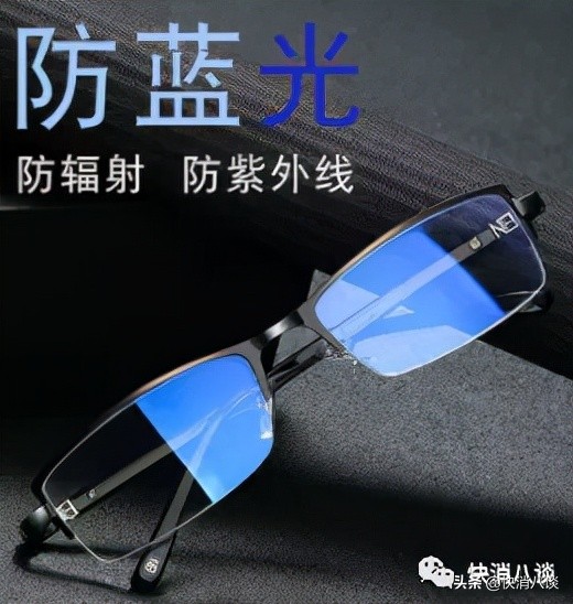 护眼神器有必要吗,99%的人都在用的护眼神器