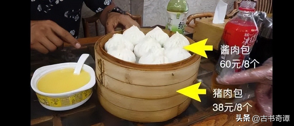 164岁的“狗不理”包子，如今为何卖不动了？食客：你去看看价格