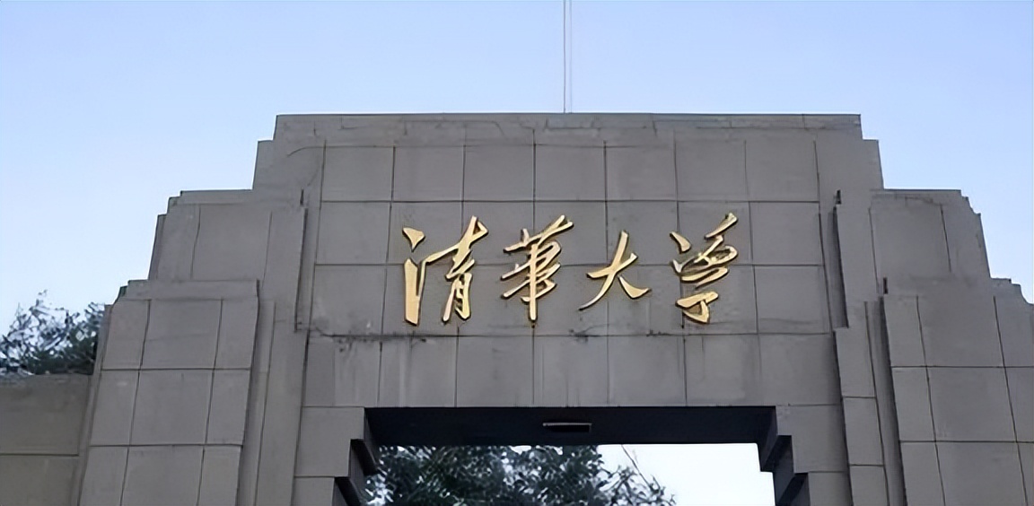 河南神童14岁考入清华留学美国,19岁神童考上清华