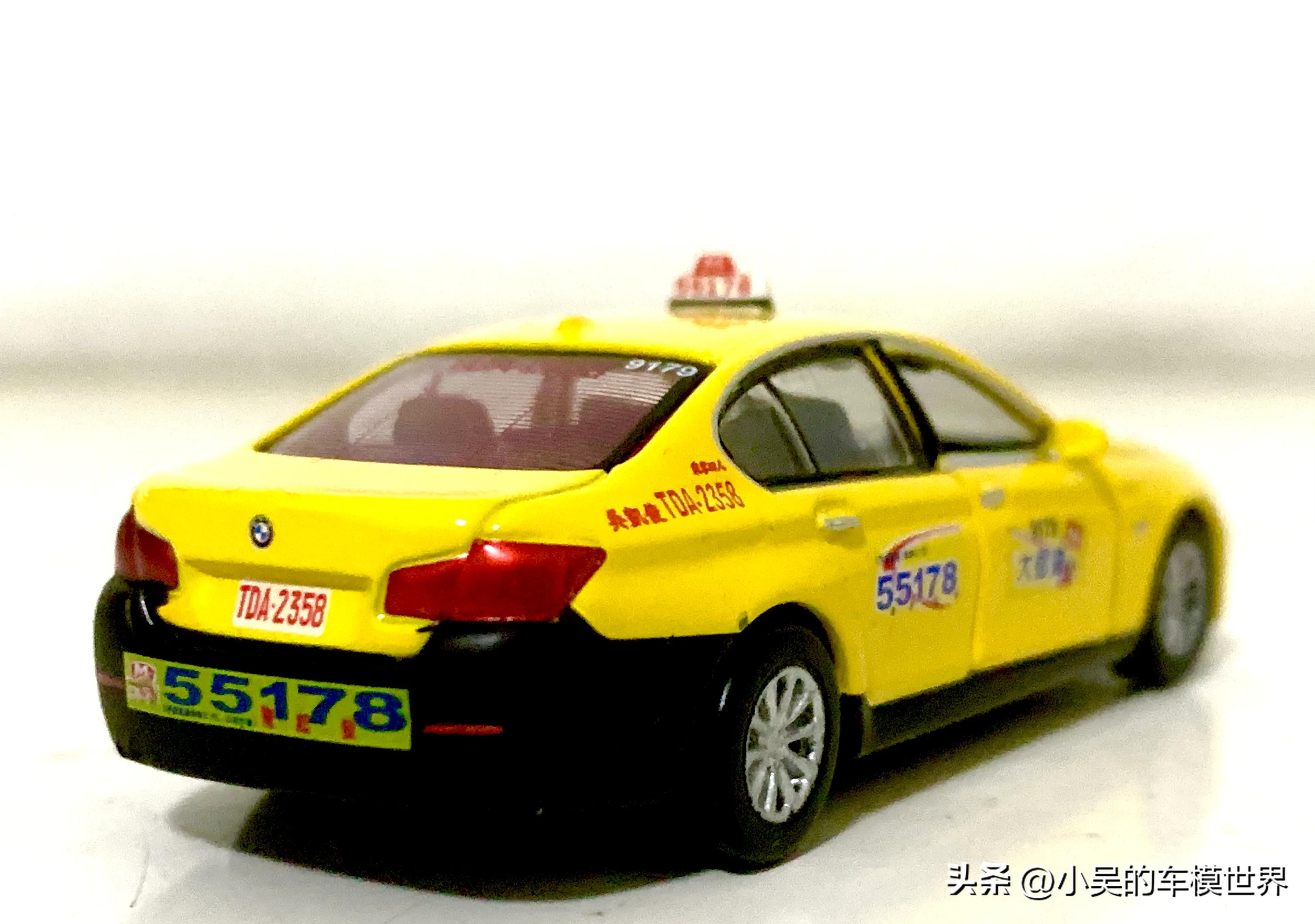 豪华“小黄”|1/64TINY微影会员限定宝马五系台湾大都会电召的士