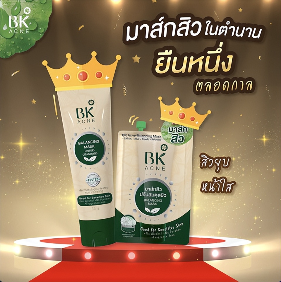 果冻色唇釉大牌口红,果冻状的高显色二合一腮红唇彩