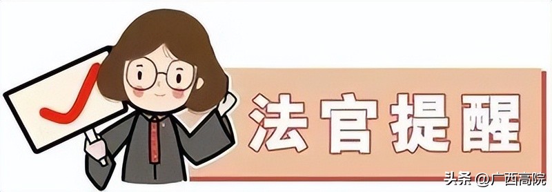 网店侵权都有哪些行为呢,开网店应注意哪些法律问题