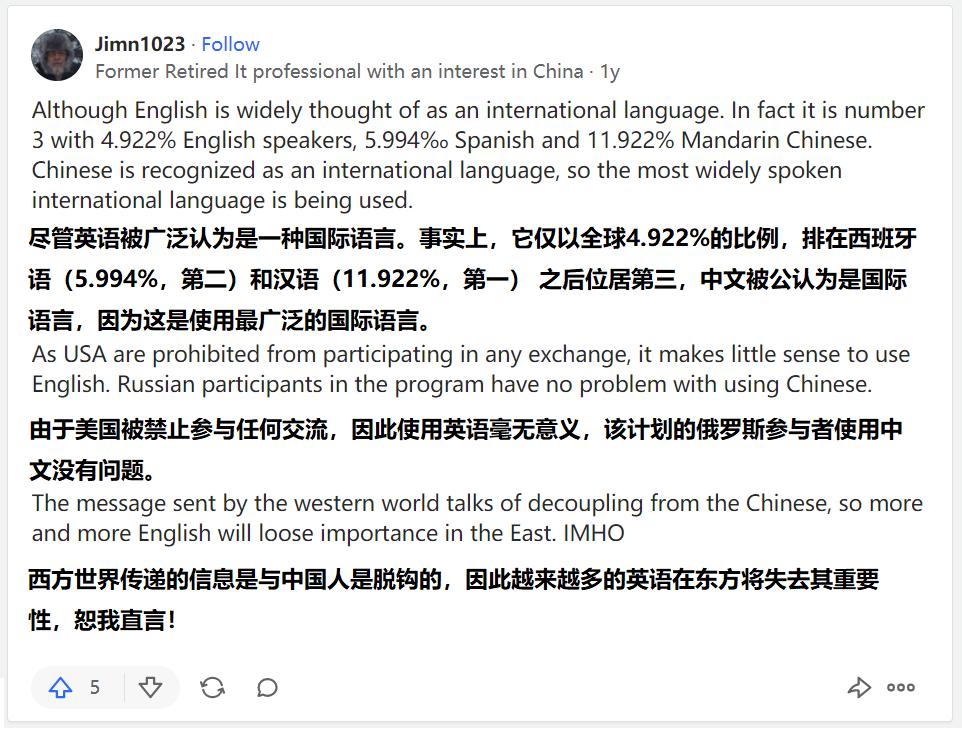 nasa是真的假的,nasa是好的吗