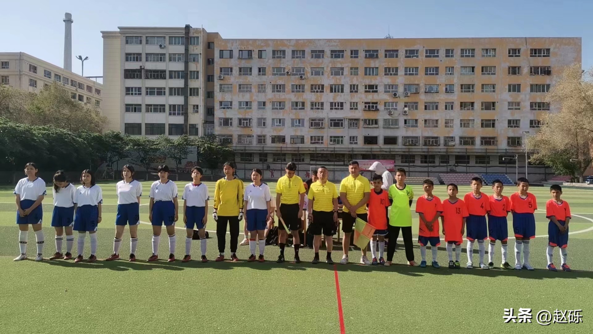 乌鲁木齐市2024年第八届足球赛,乌鲁木齐市中小学足球联赛