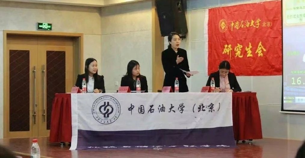 牵手门内幕,牵手门的真相