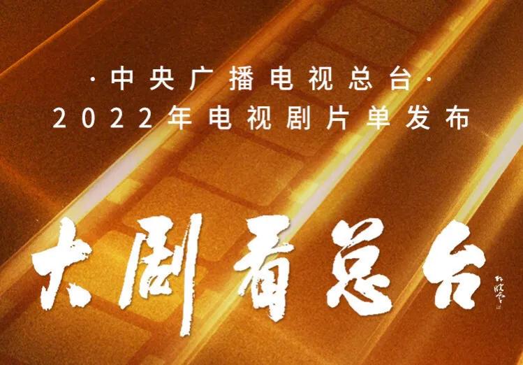 赵丽颖即将霸屏的几部电视剧,赵丽颖新剧主演阵容基本敲定