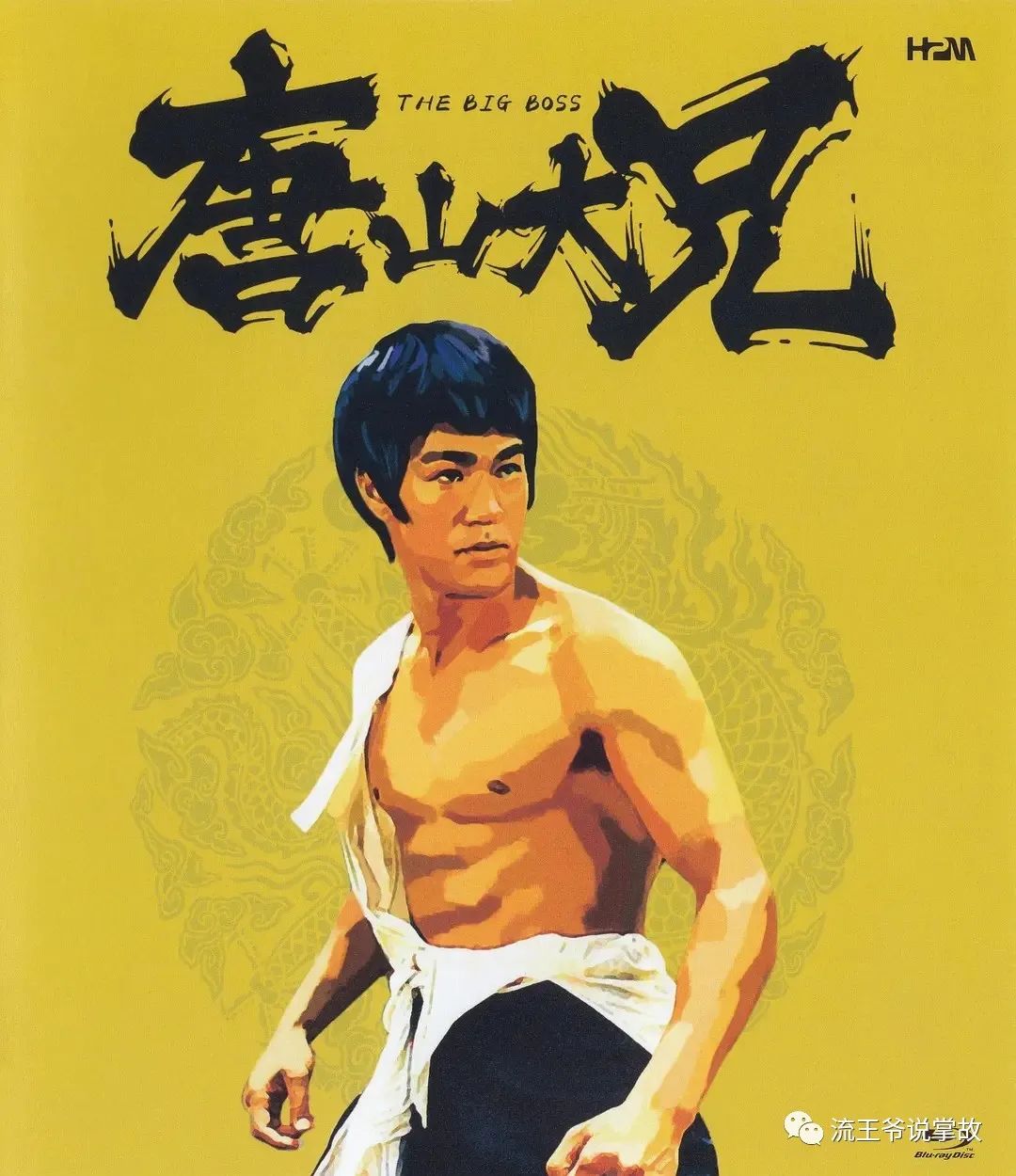 唐山往事古冶风云四十年,唐山撕心裂肺的回忆