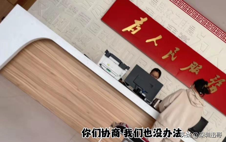 郑州公租房被骗警方怎么处理,郑州公租房诈骗案件