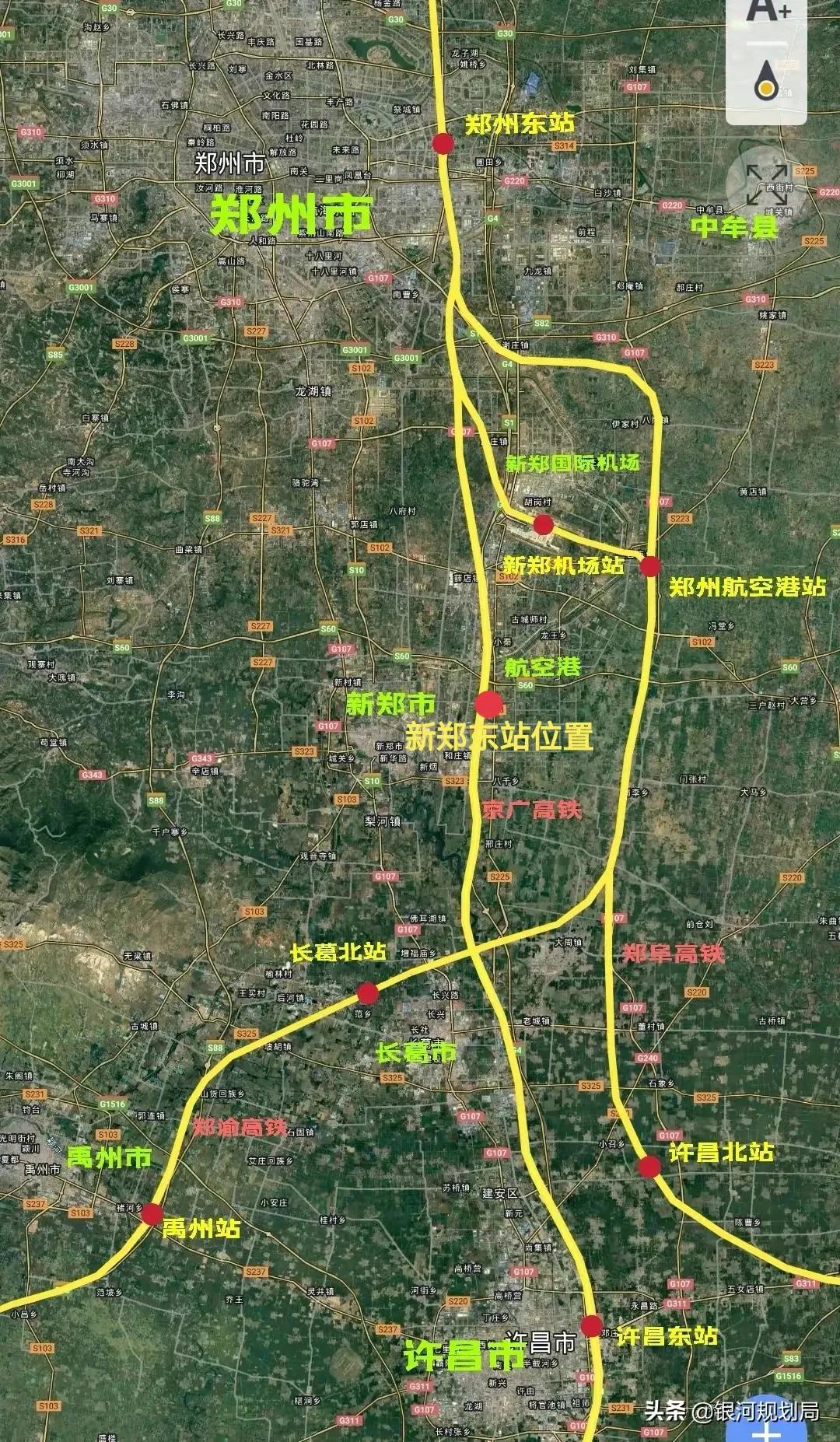 郑州南站京广高铁联络线,郑州s3线最新规划新郑