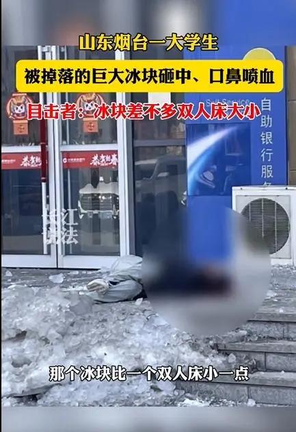 澶у鐢熻鍐伴敟鐮镐腑韬骸璐ｄ换褰掕皝,澶у鐢熻鍐伴敟鐮镐腑閲嶄激韬骸瑙嗛