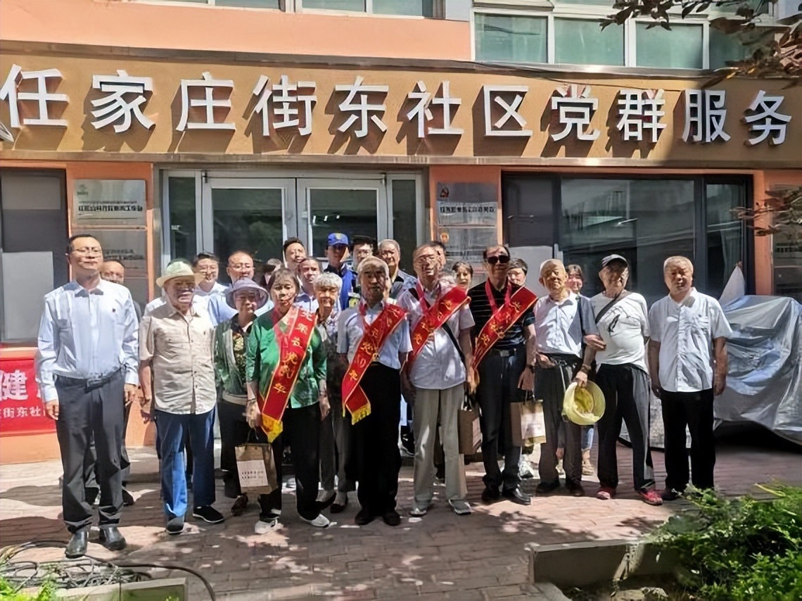 庆七一五星社区党员教育活动,社区新颖的七一党员活动