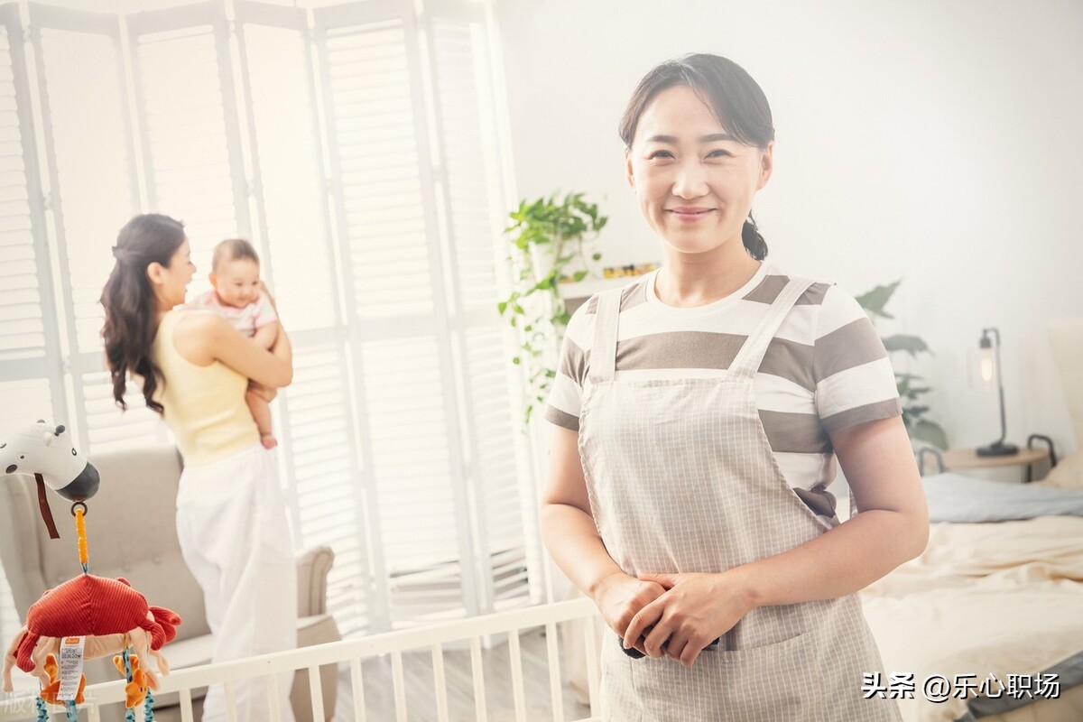 人到中年没有专长如何找工作,36岁了没有技能可以干点什么工作