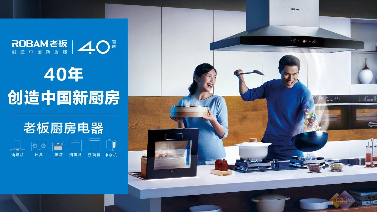 吸油烟机吸力大但是不吸油烟,老板抽油烟机哪款最好