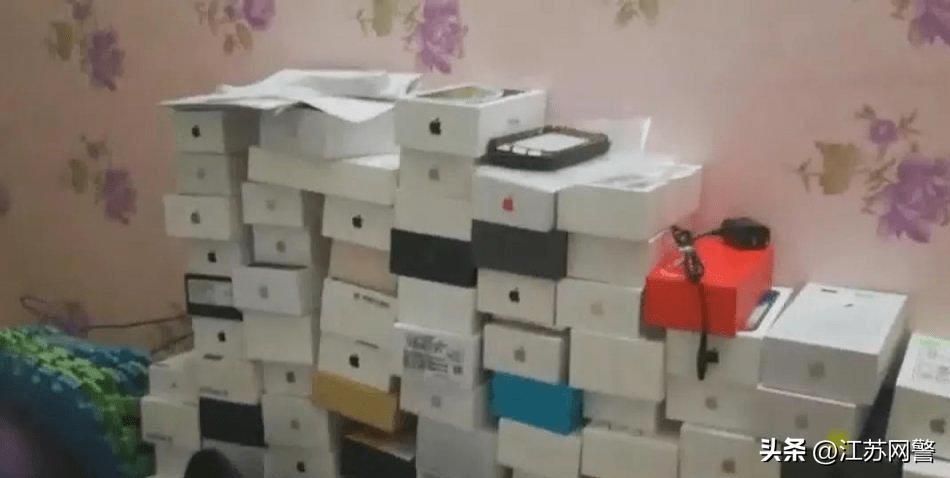 常见的二手手机交易诈骗手段,二手手机线下交易骗局