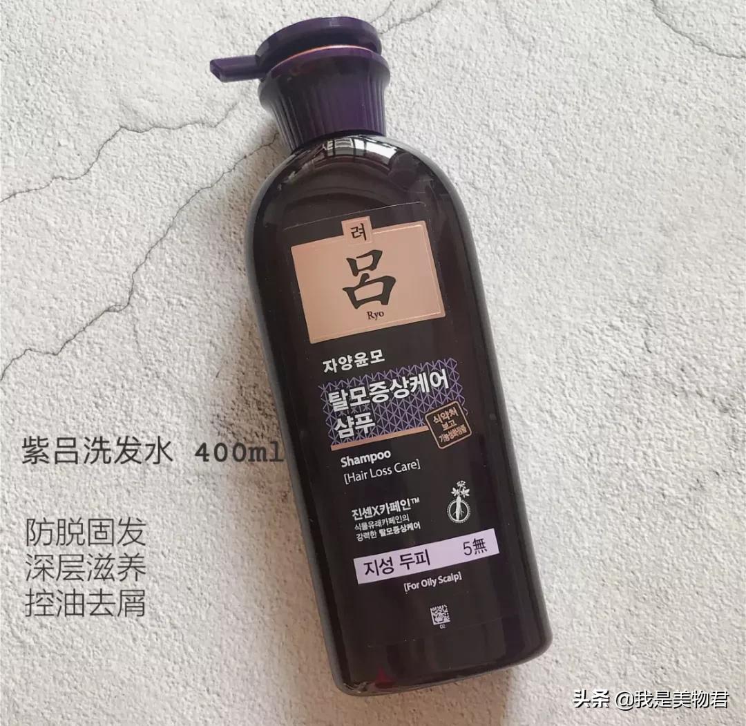 防脱发生发密发最佳产品评测,防脱生发好物推荐