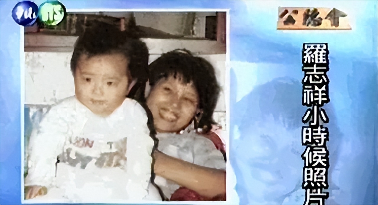 母子恋、咸猪手，看完罗志祥这些黑料，三观直接离家出走！