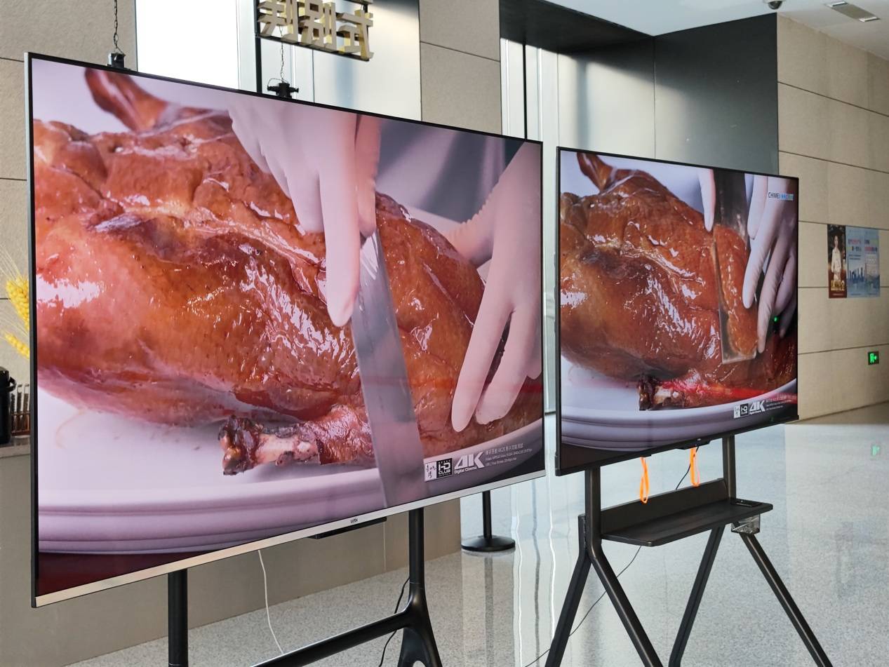 乐视g65pro新电视,乐视推出G55ES电视