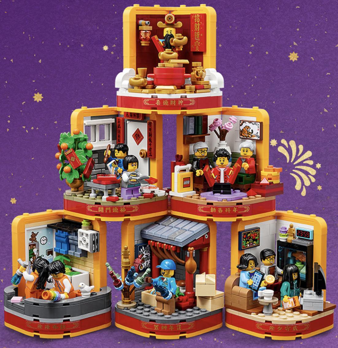 便宜的春节积木乐高,乐高积木大清仓10元买一送一