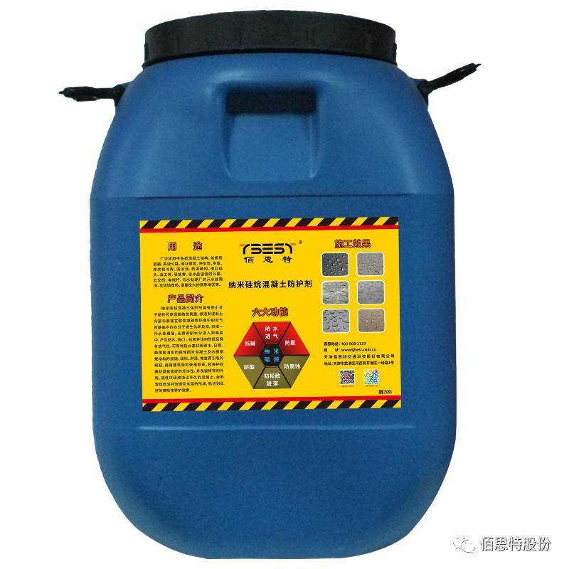 tbest是什么牌子,tbest