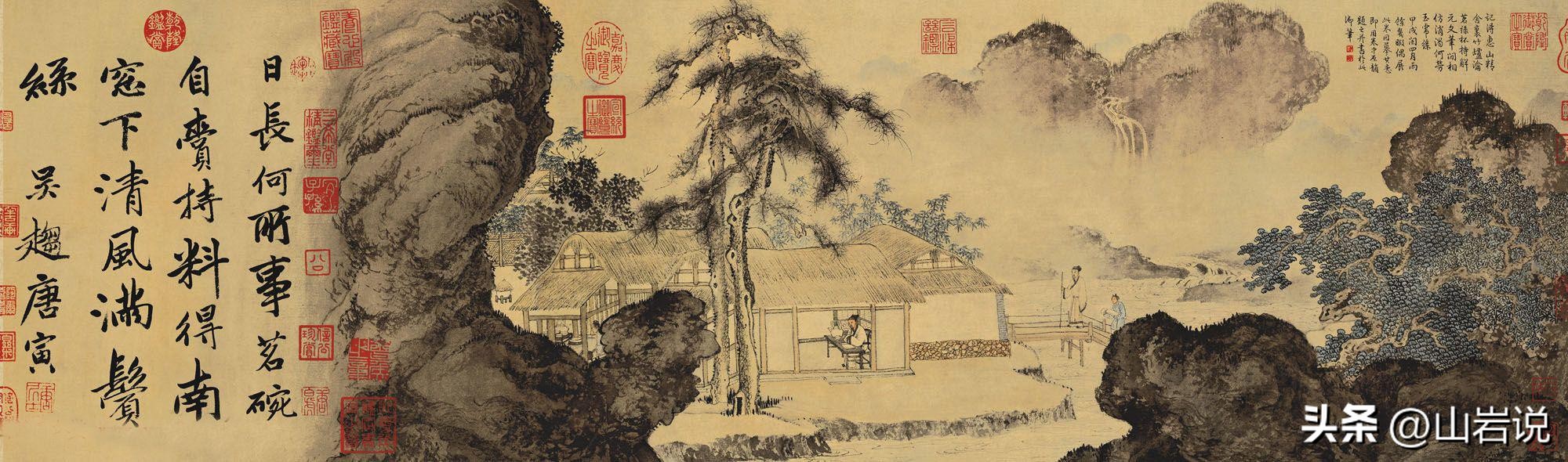 中国茶史,中国茶史书