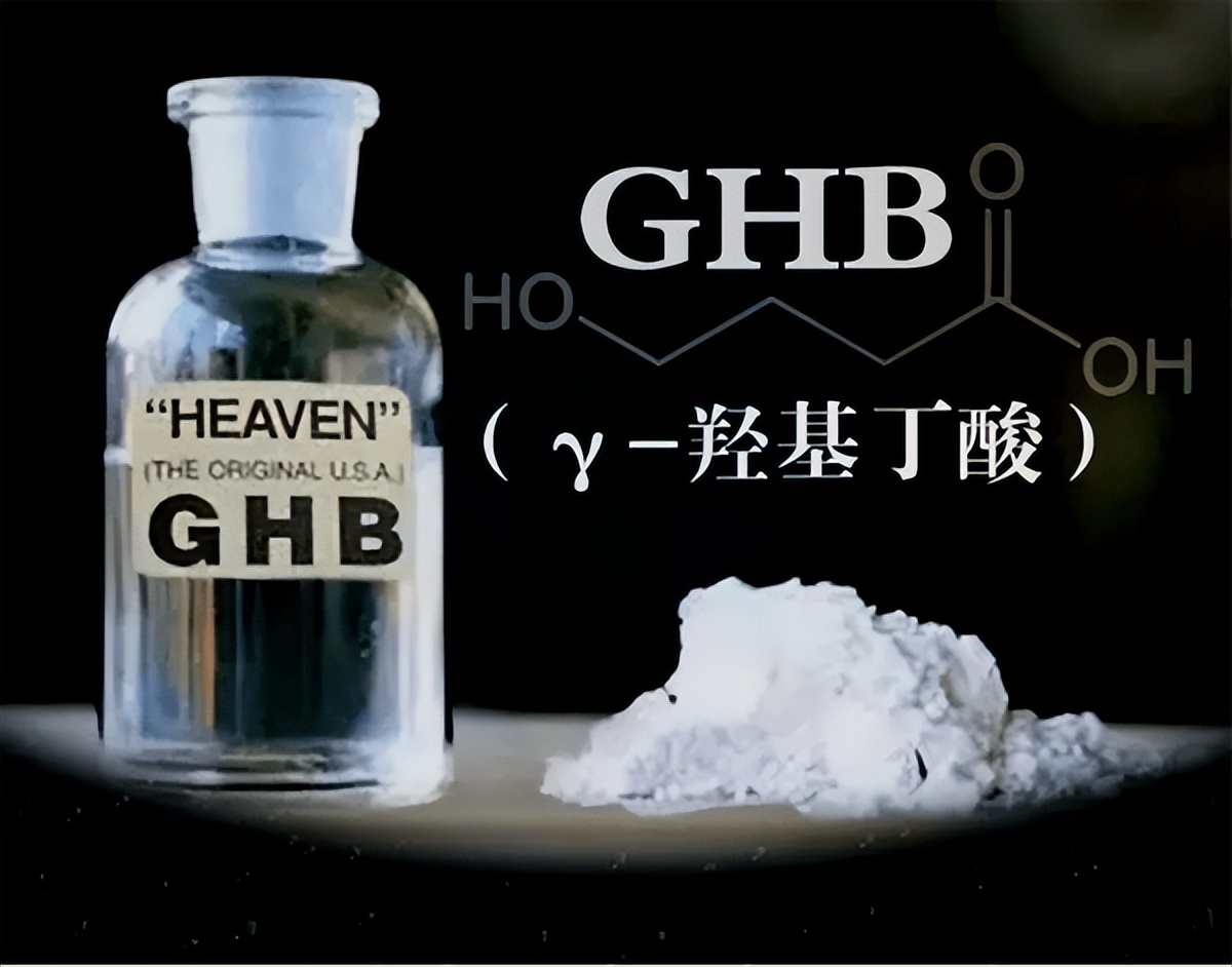 十三岁女初中生见网友，喝了饮料后被侵害，“听话水”有多可怕