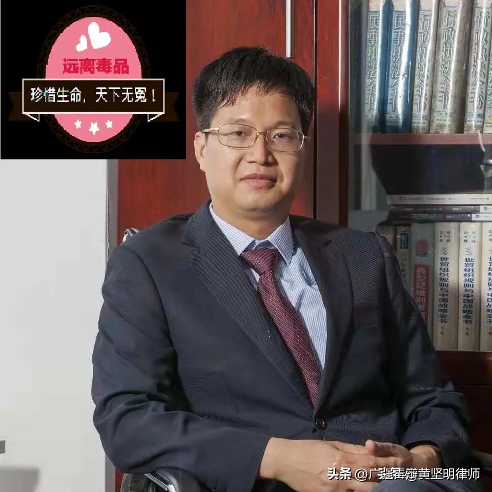 毒案无罪辩护成功案例,无罪辩护揭露重大刑事案件内幕