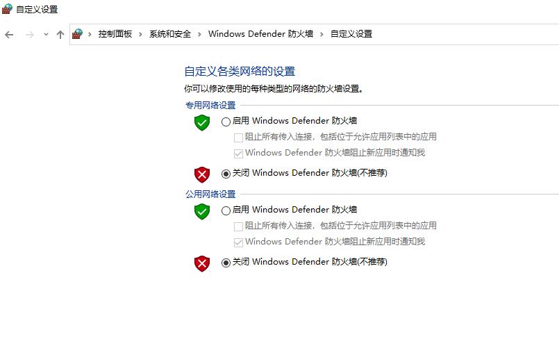 两台电脑共用一个显示器和鼠标,两台电脑两个显示器共用一个鼠标