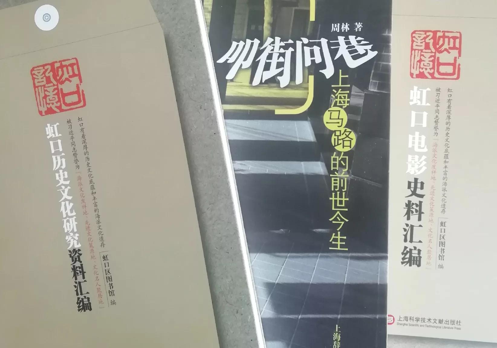 18岁那年为买《青春之歌》排队2次，人生之路由此飞跃