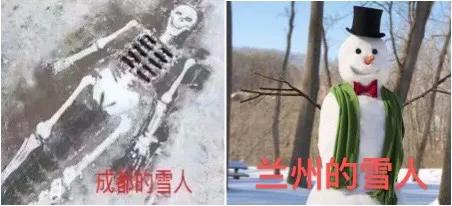 秋裤为什么扯腿毛,为什么秋裤会揪腿毛