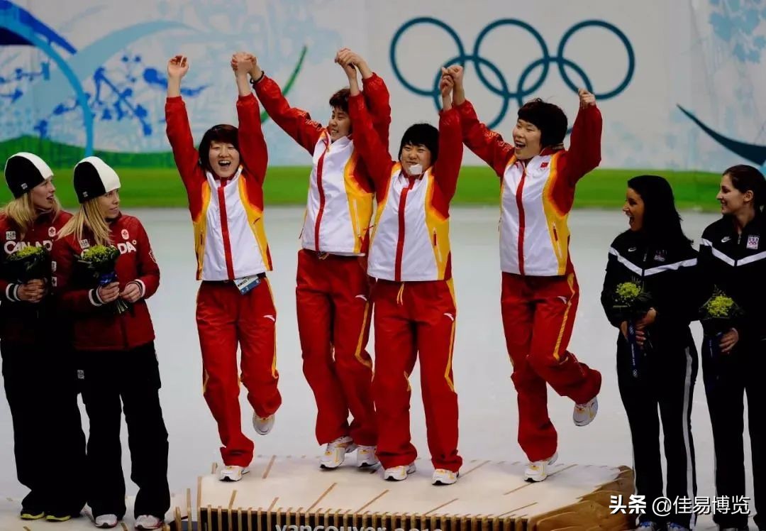 冬奥会周洋1500米决赛视频,冬奥会首位三金王