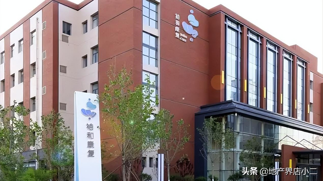 泰禾房地产公司现状,福建泰禾地产集团排名