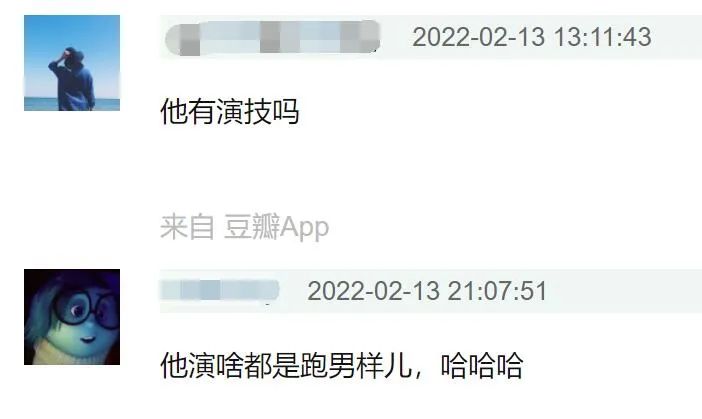 娱乐圈人缘好的明星陈赫,没有路人缘的明星