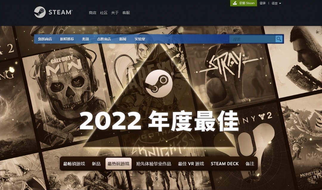 steam免费的多人游戏排行榜单,steam上半年热门多人游戏排行
