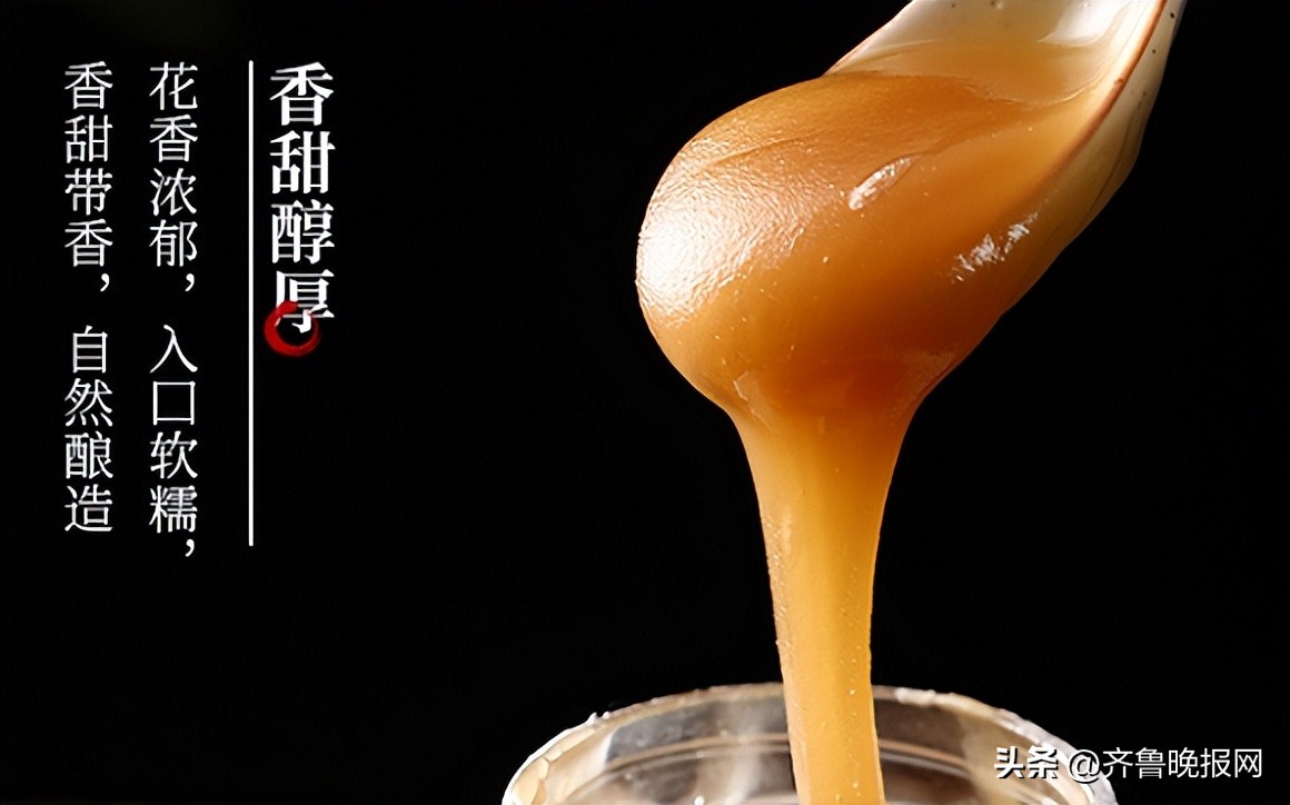 减肥用白醋加蜂蜜还是陈醋加蜂蜜,白醋加蜂蜜减肥好还是不加蜂蜜好