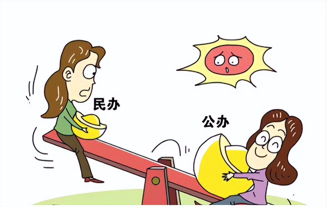 你对威海私立小学（实验二小）的好奇，这里有答案