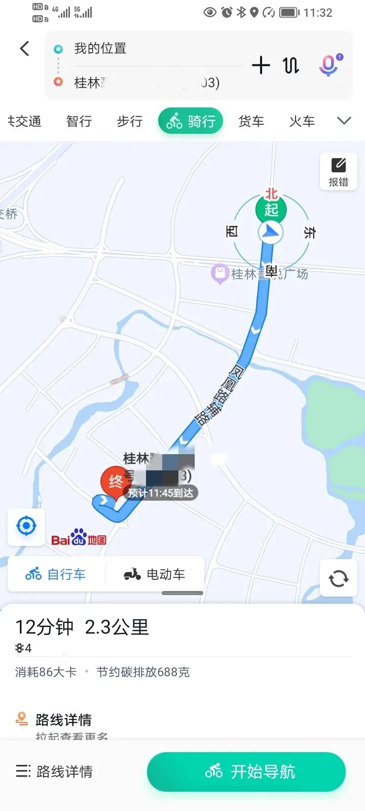 美团外卖兼职怎么跑才可以赚钱,美团兼职送外卖怎么做